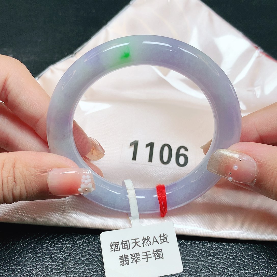 未镶嵌手镯翡翠圆条
