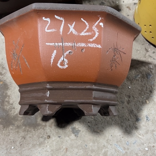 紫砂工艺厂……紫砂工艺厂……