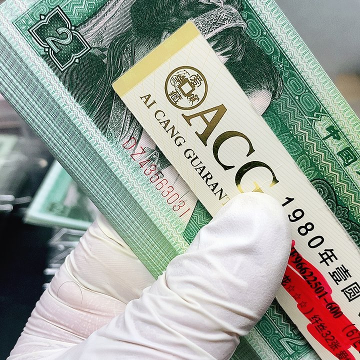 标十尾号          不挑号