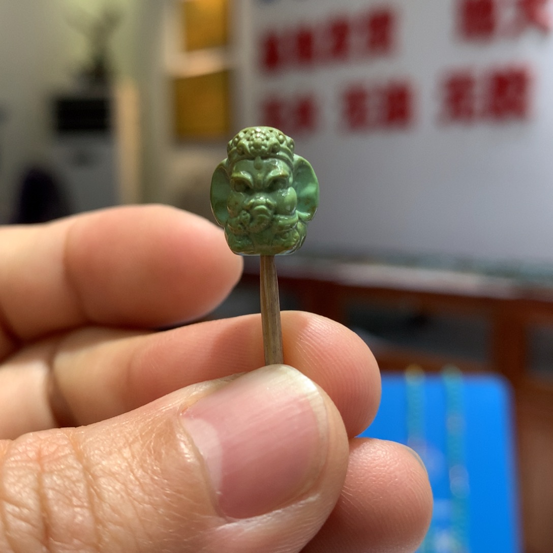 绿松石配饰未镶嵌