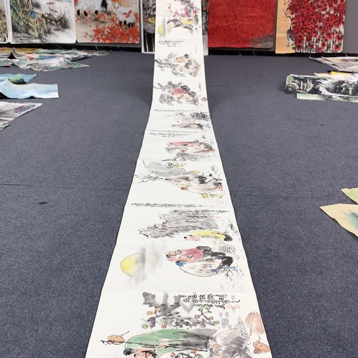 和和美美和和美美