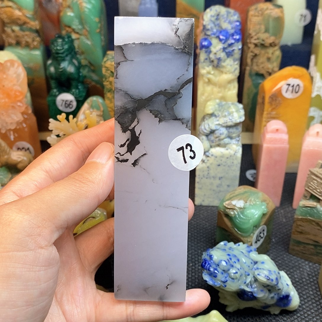 云南石篆刻作品展