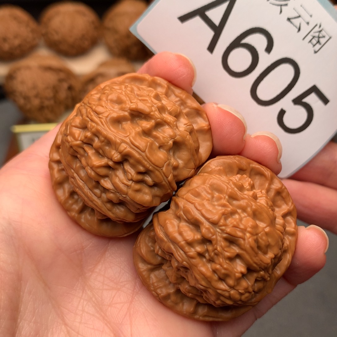 文玩核桃把件41闷白