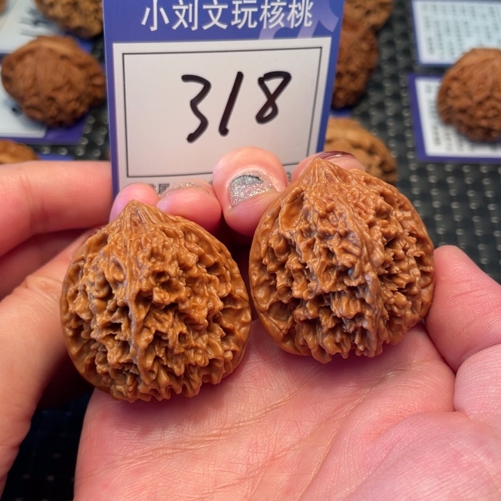 桃核把件手****938星星318。。。