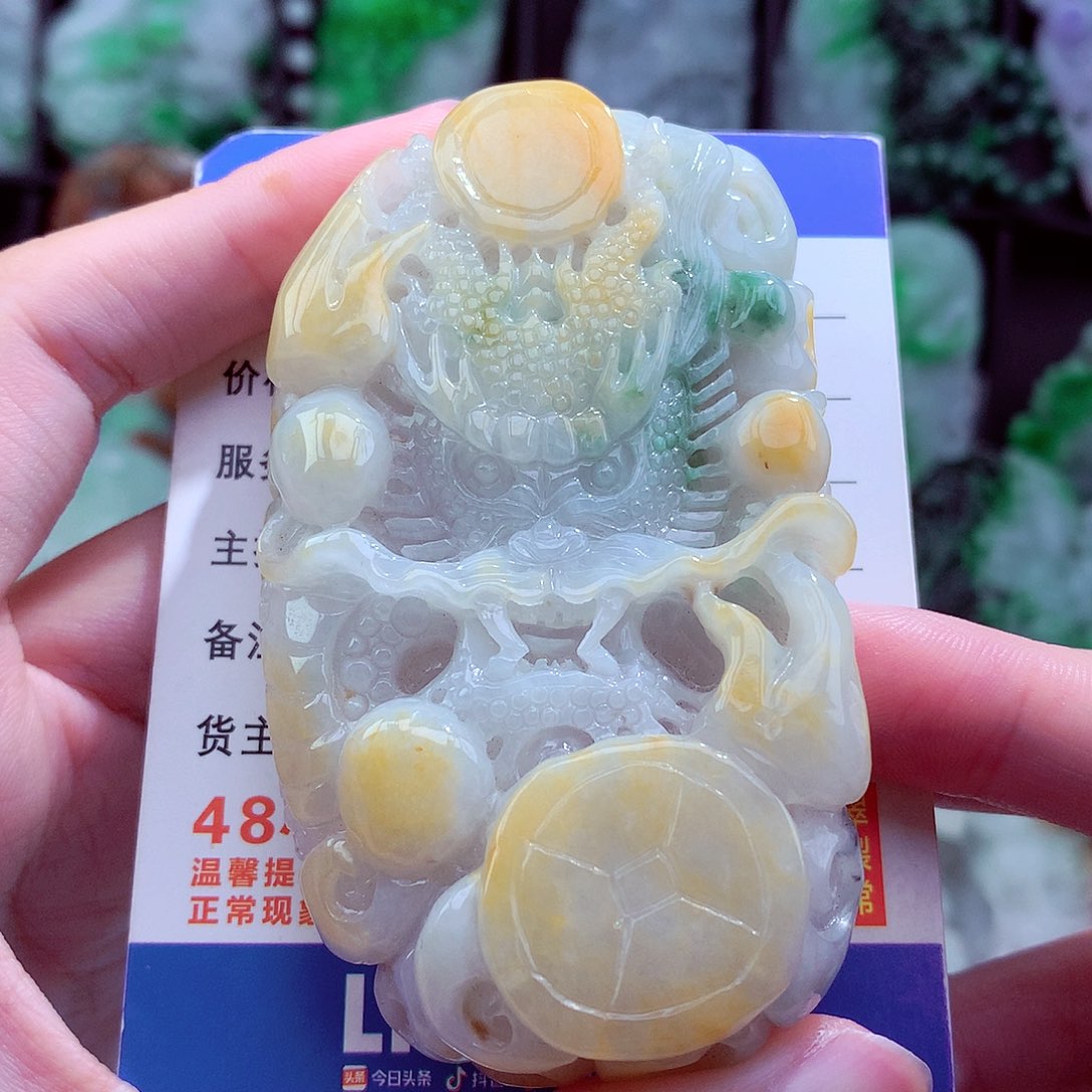 翡翠未镶嵌颈饰天然