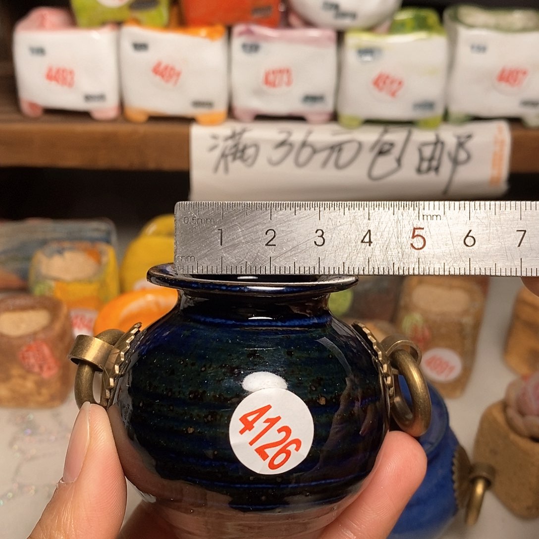 红陶拍3送一个小