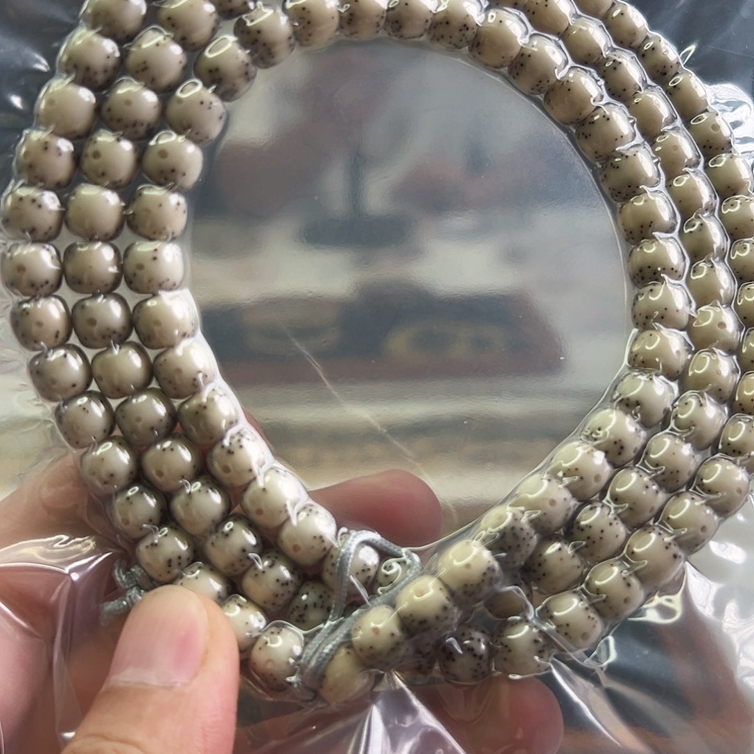星月菩提手串8*7贯穿大通体 骨瓷白玉化冰糖