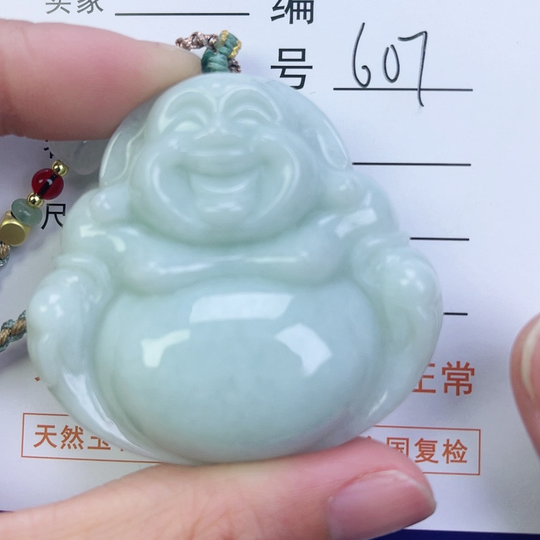 翡翠颈饰未镶嵌佛公