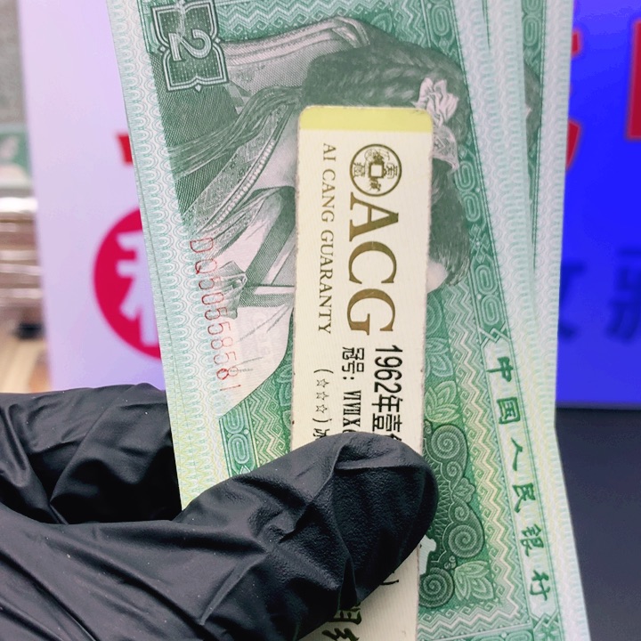 欢迎来到丁家标十81中国心