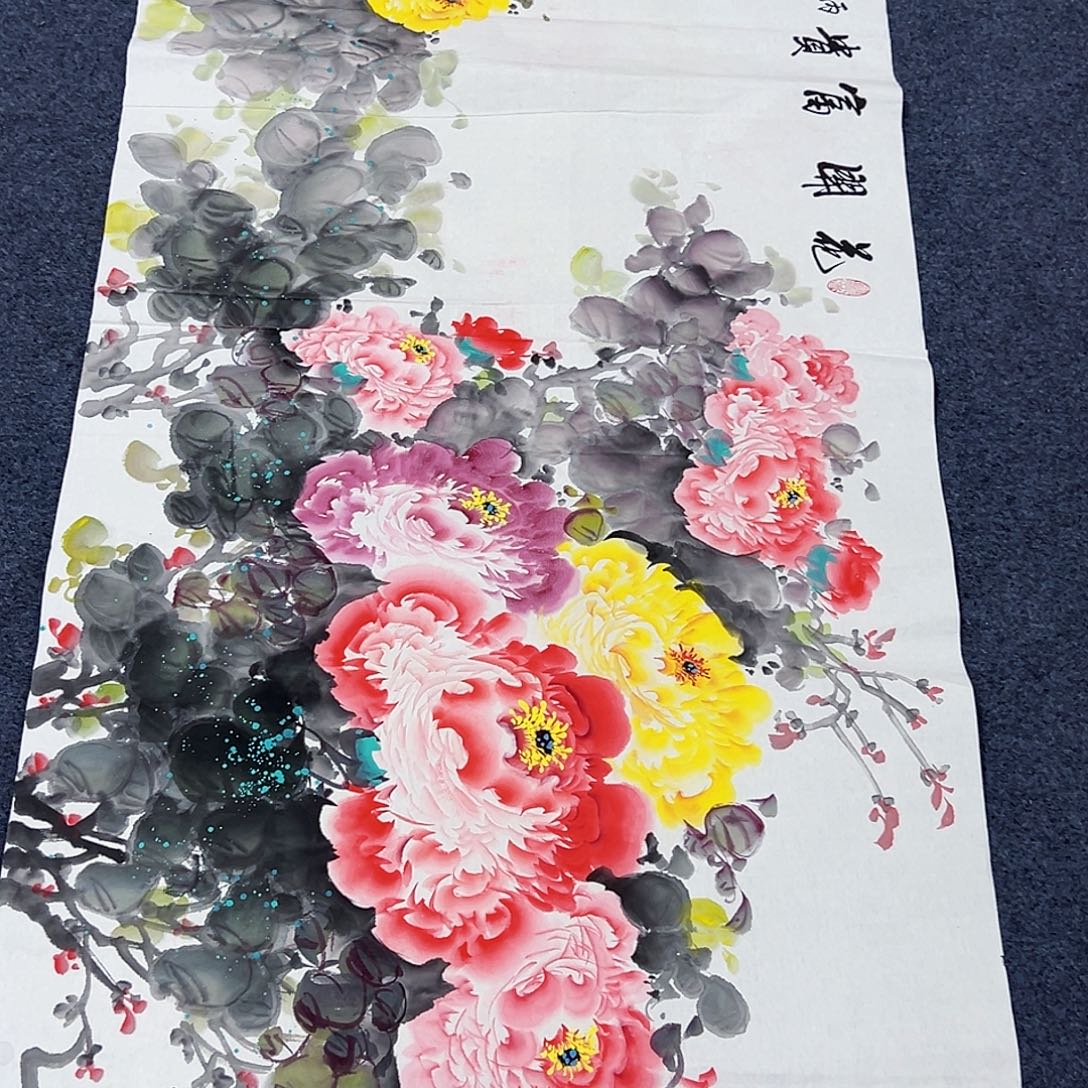 国画事事顺心如意万事如意万事