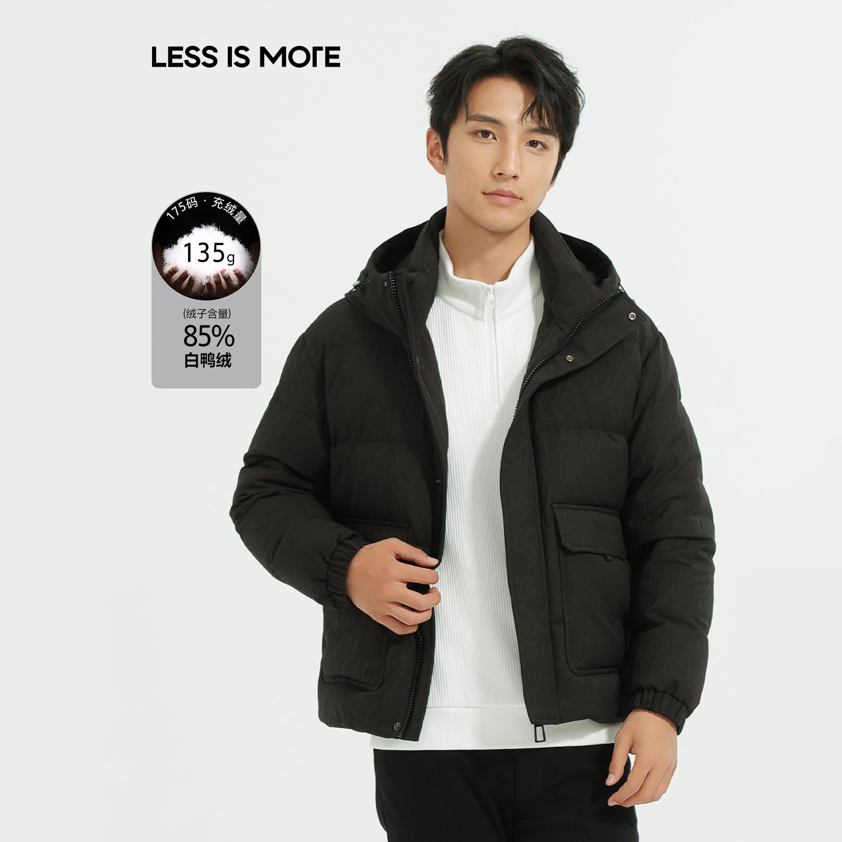 利郎【拒水羽绒】户外休闲连帽羽绒服短款加厚防风保暖冬季男款外套