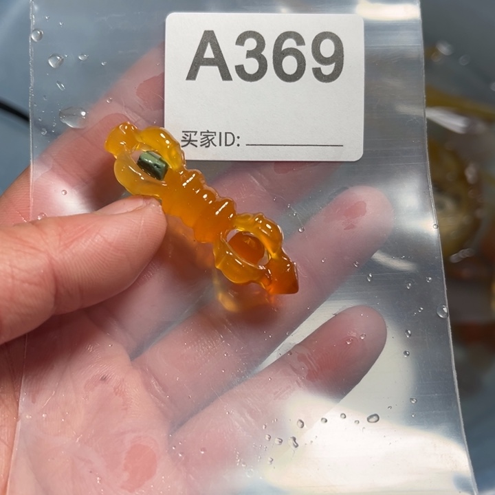 玛瑙/玉髓珠宝奇石未镶嵌