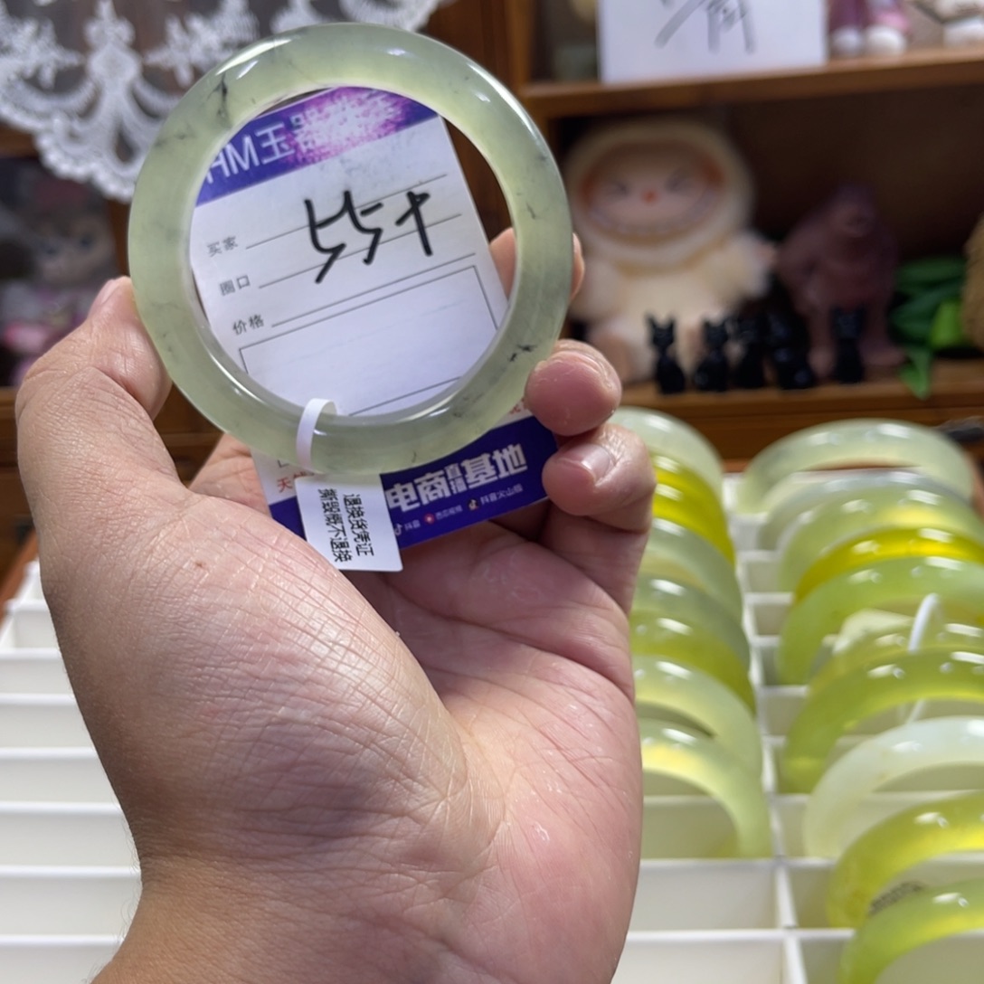 蛇纹石玉未镶嵌手镯234