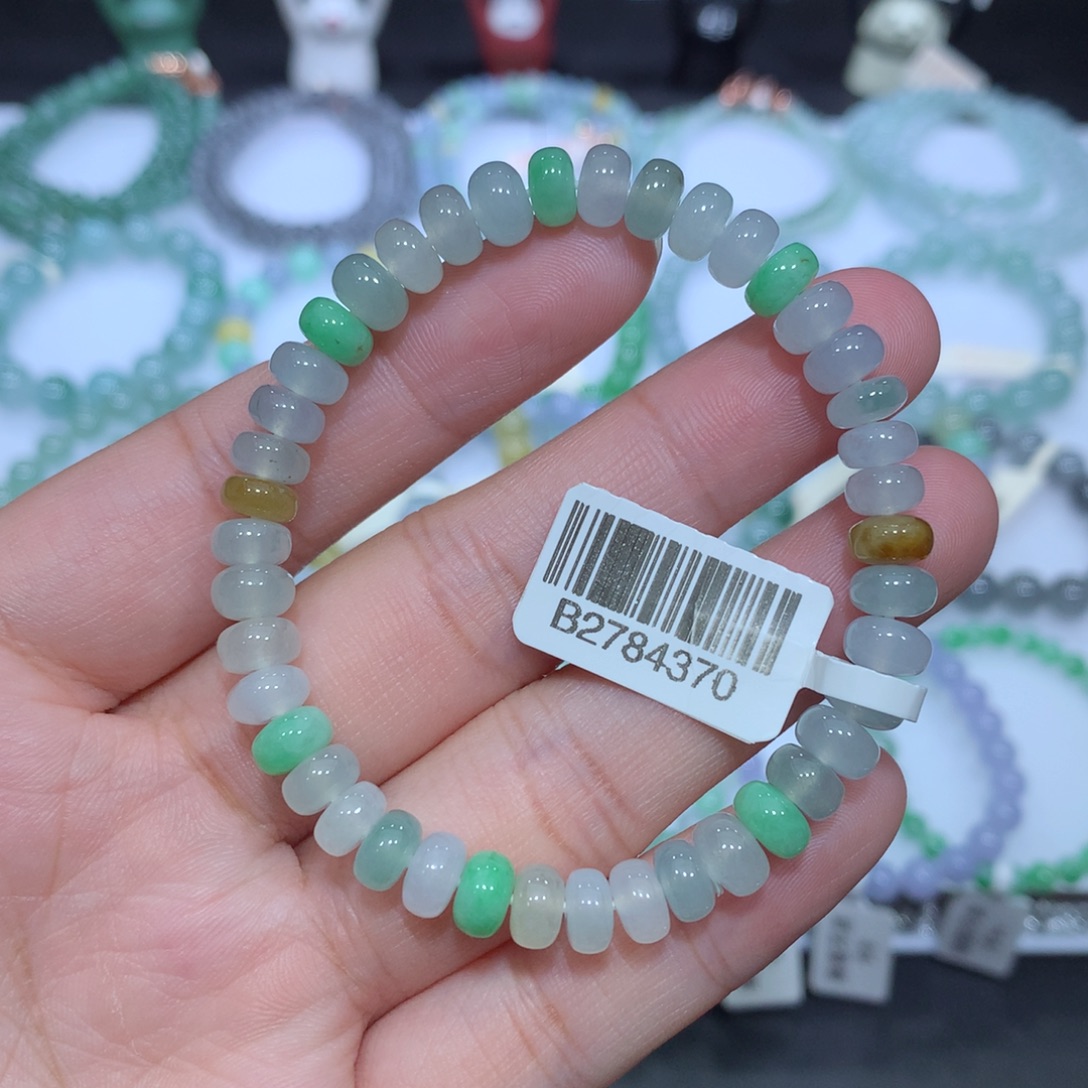 翡翠未镶嵌手串天然