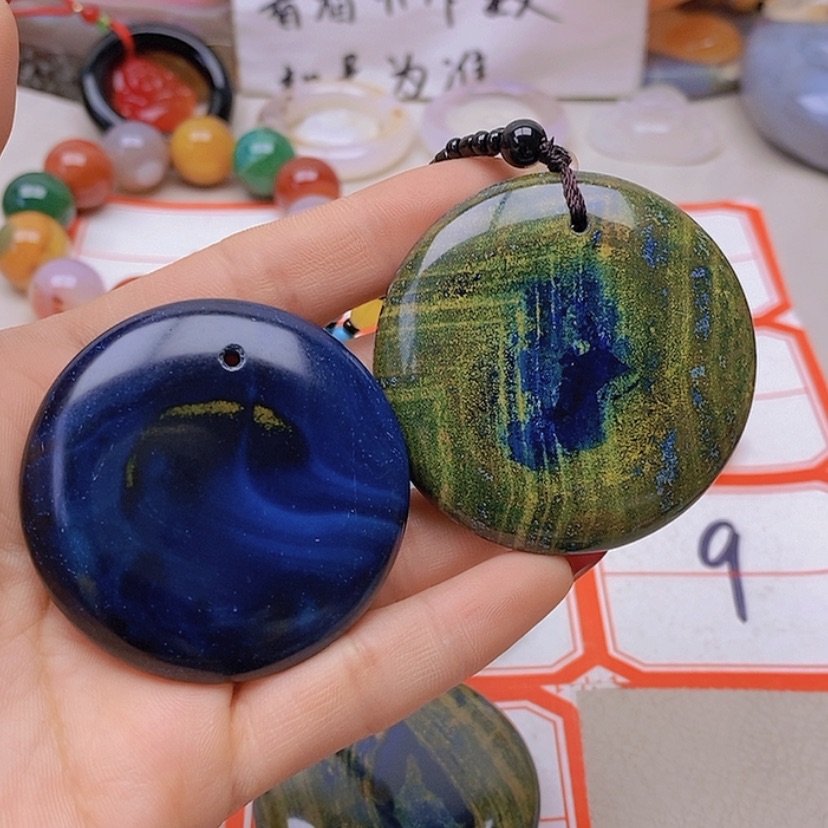 【闪购商品】未镶嵌玛瑙/玉髓珠宝半成品小****】