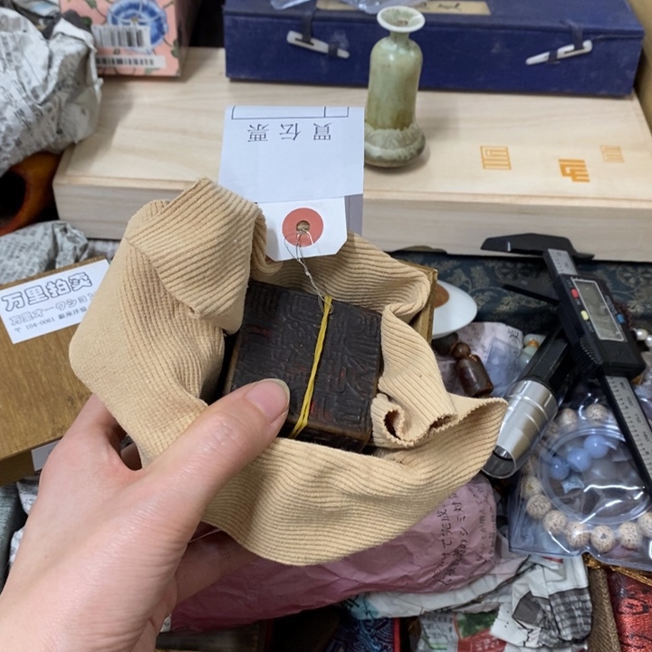 瓷片哈中古工艺品一件