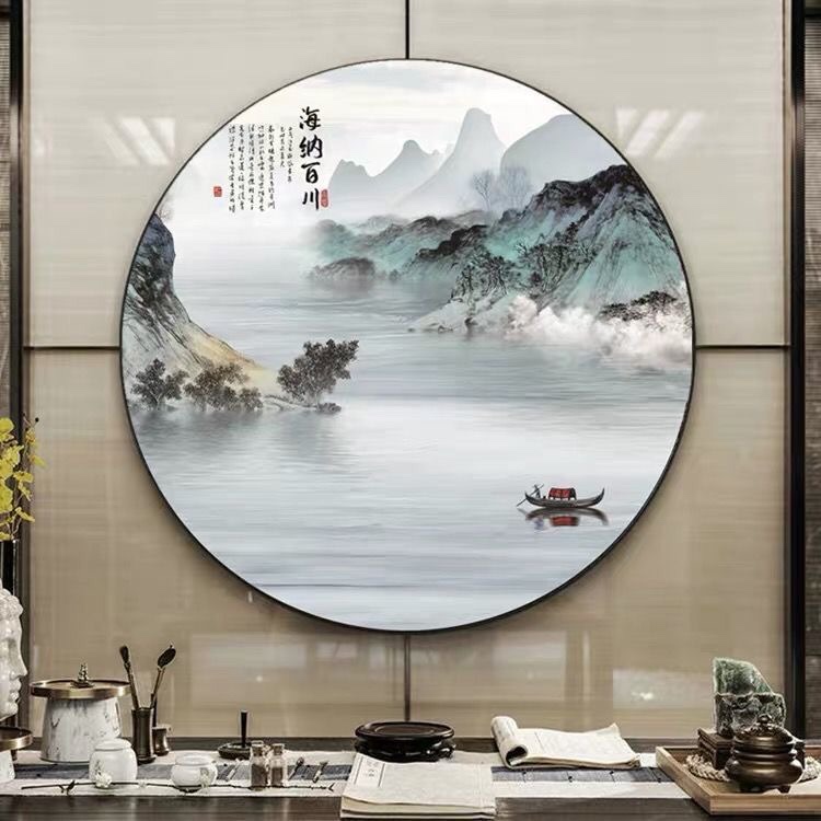 海纳百川十字绣线绣客厅玄关圆形新中式山水画书房卧室25色有勾边