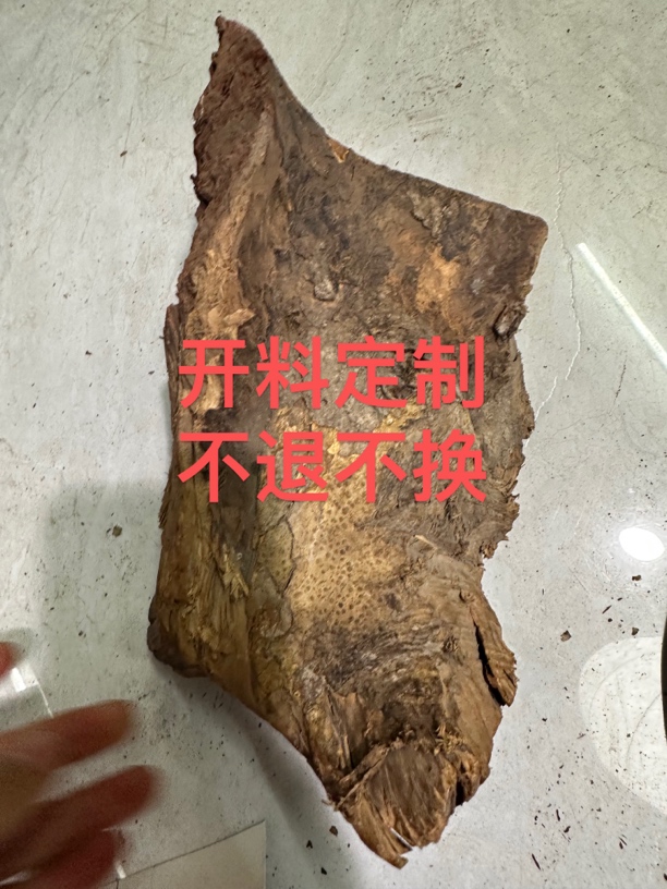 海南黄花梨定制1.8手串榜三
