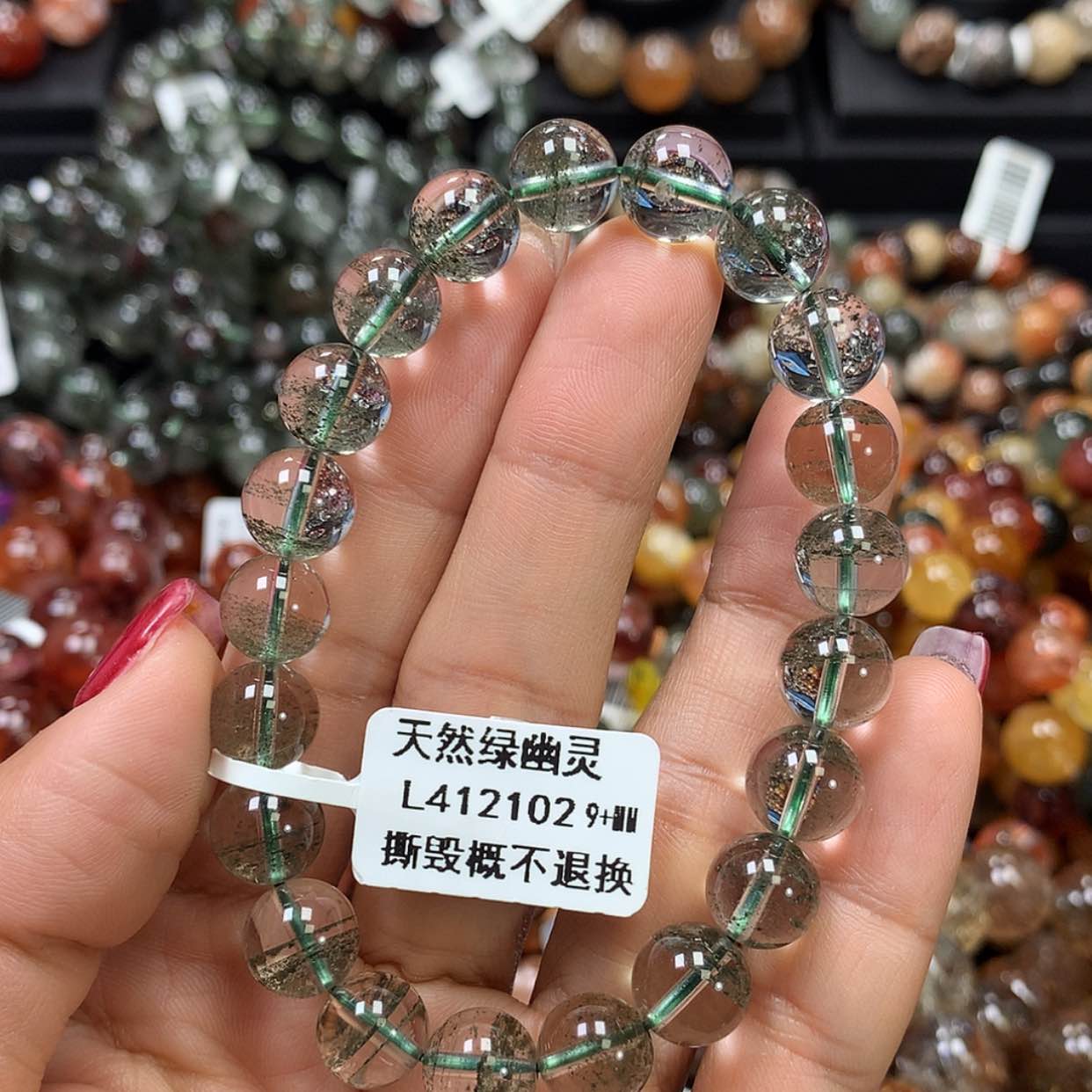 【闪购商品】水晶手链未镶嵌，