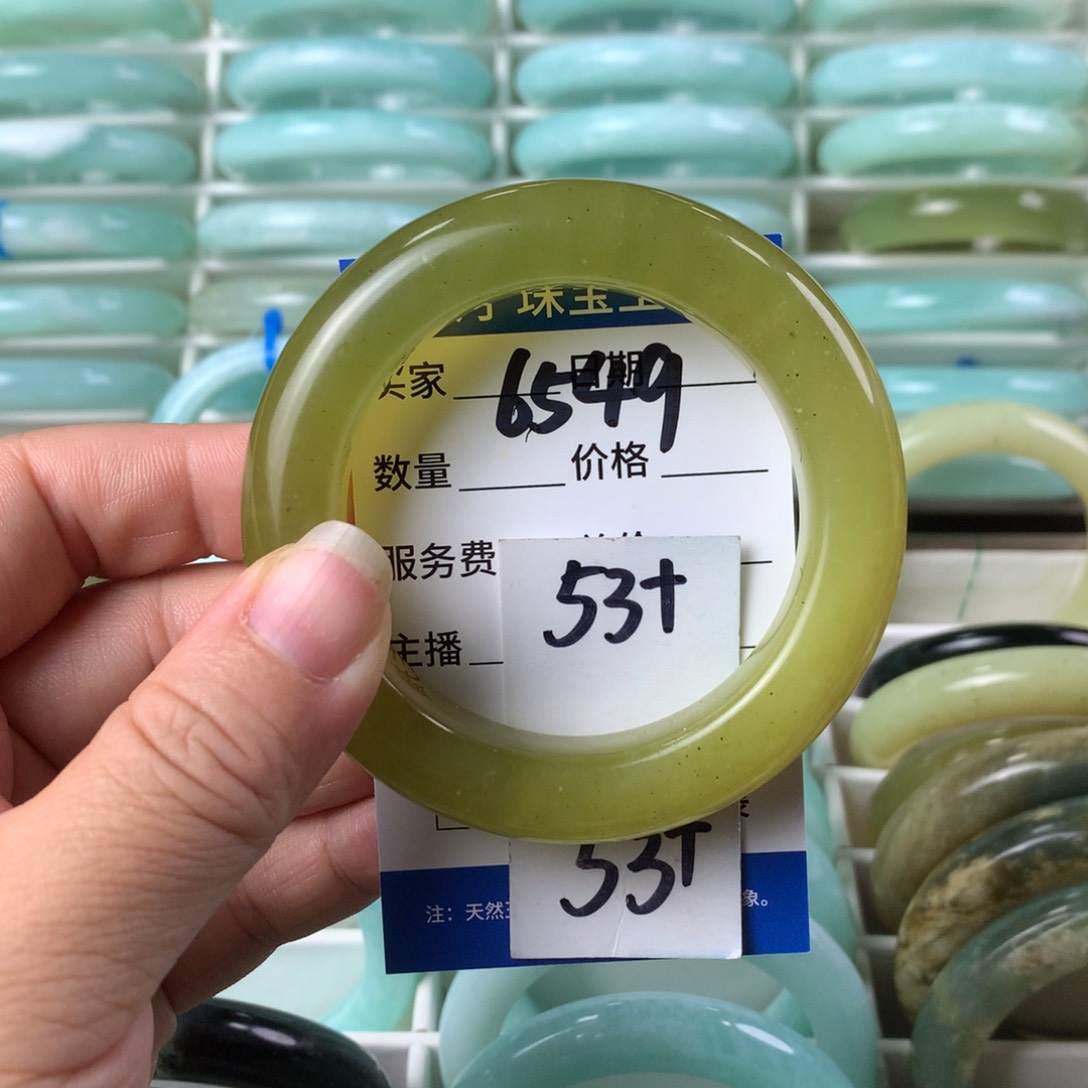 蛇纹石玉手镯未镶嵌6549