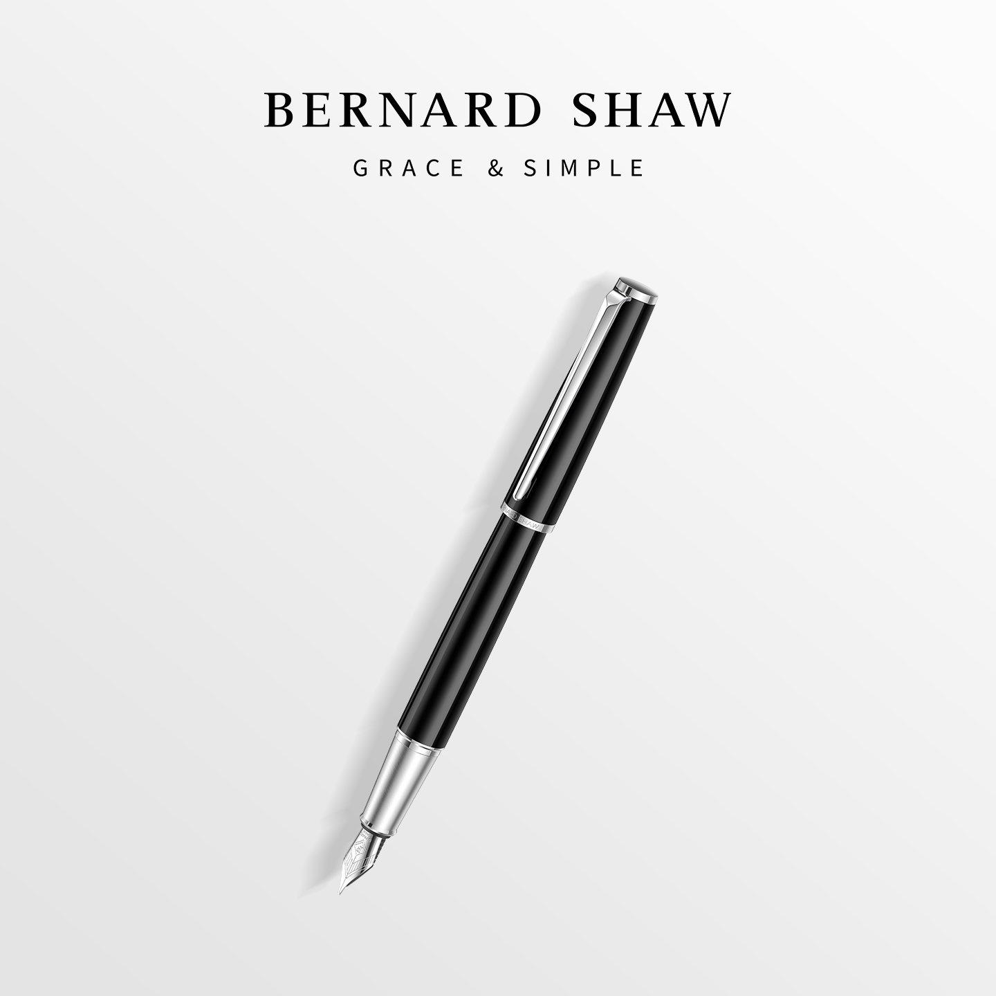 萧伯纳钢笔生日礼物复古创意精致送礼星耀曜夜黑银墨水笔商务男士