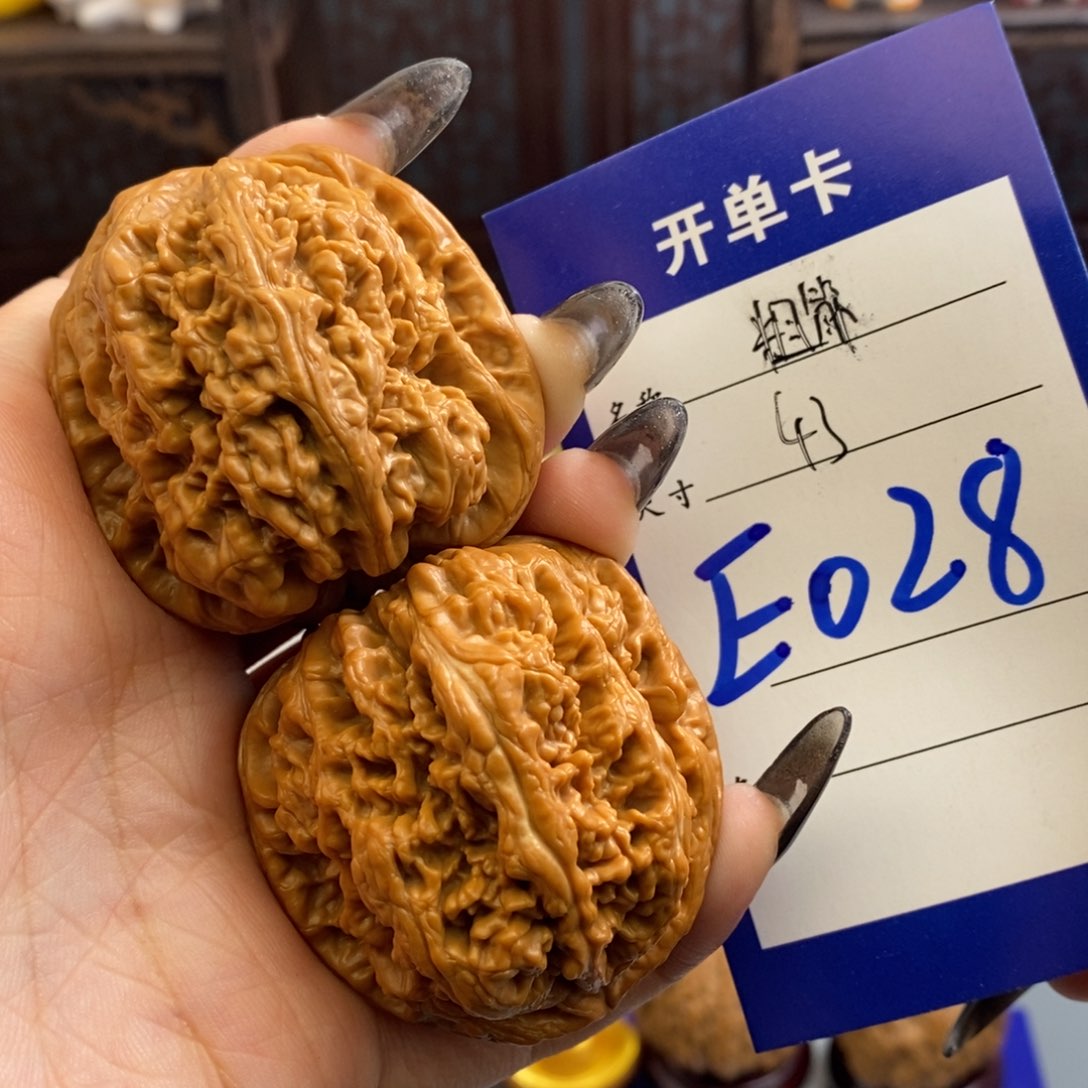 文玩核桃吊坠大粗筋43尺