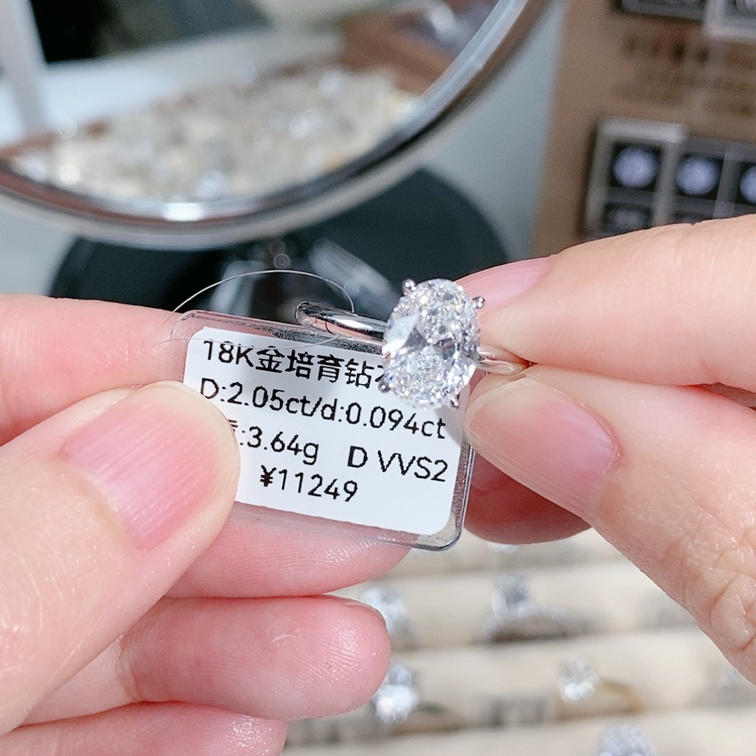 实验室培育钻石18K金镶嵌