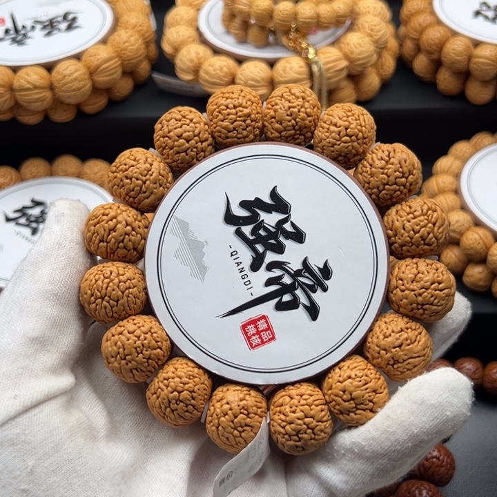 定***荣3精品龙鳞凤尾19尺寸