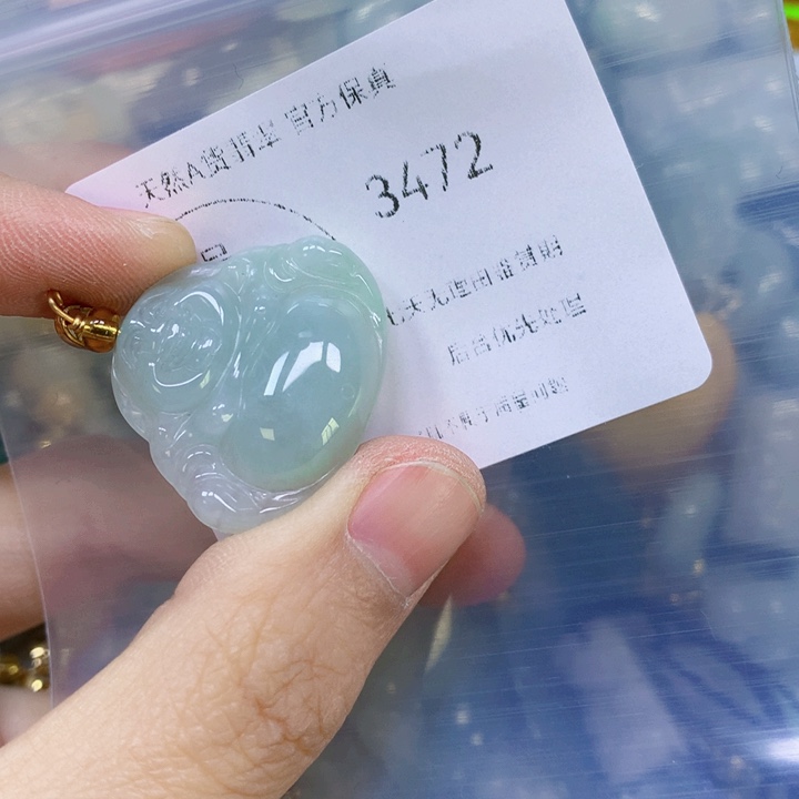 翡翠吊坠(赠链)未镶嵌翡翠