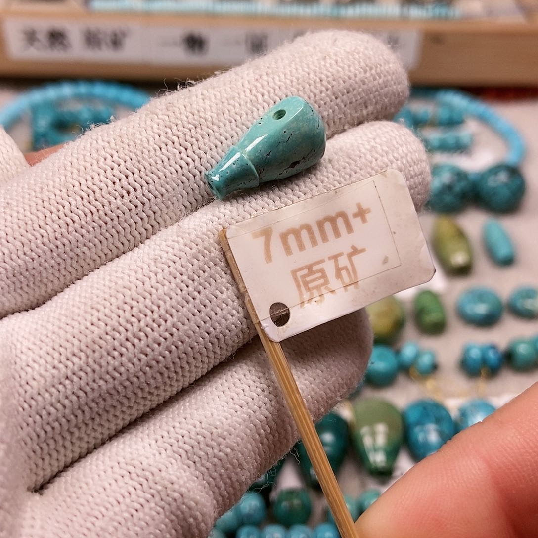 未镶嵌绿松石珠宝半成品