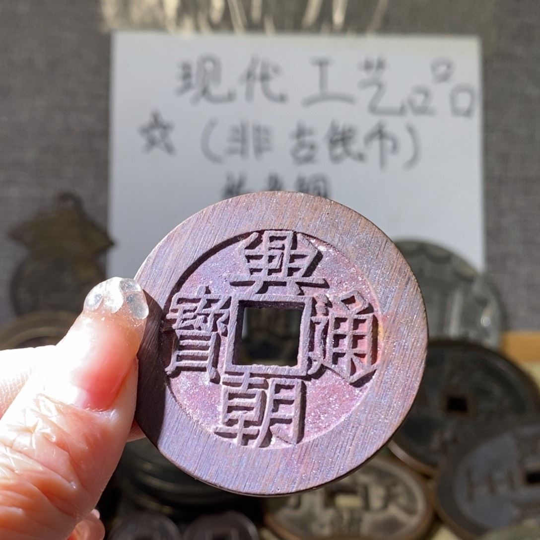 铜现代工艺品现代工艺品