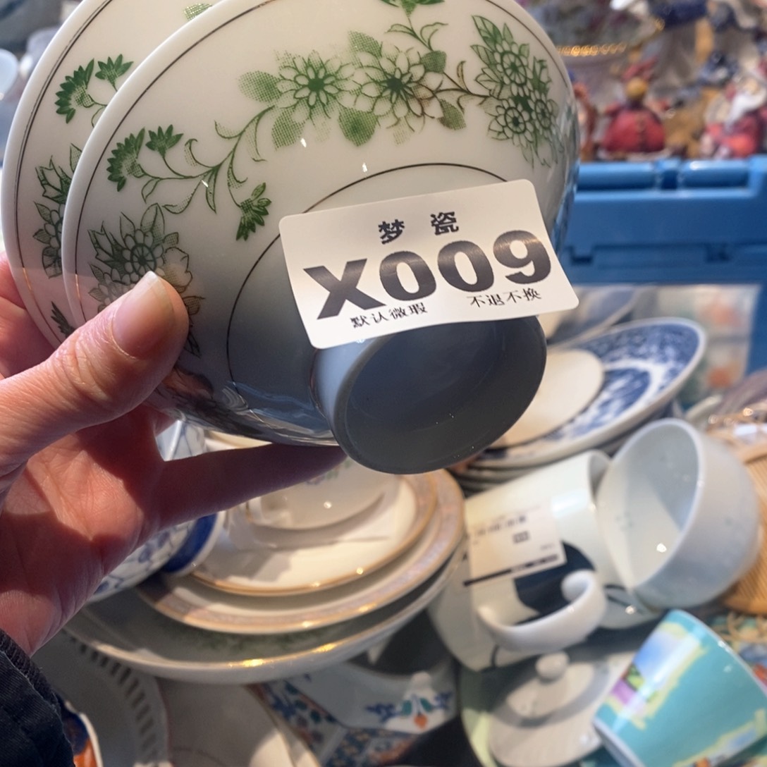 瓷片肖**啾h h h h h h h h