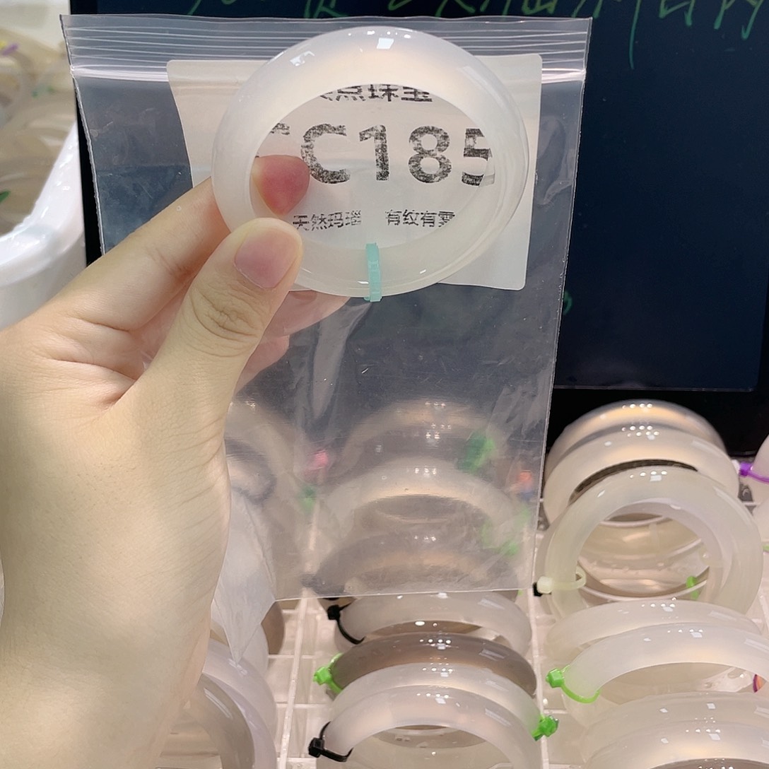 手镯玛瑙/玉髓合金cc185