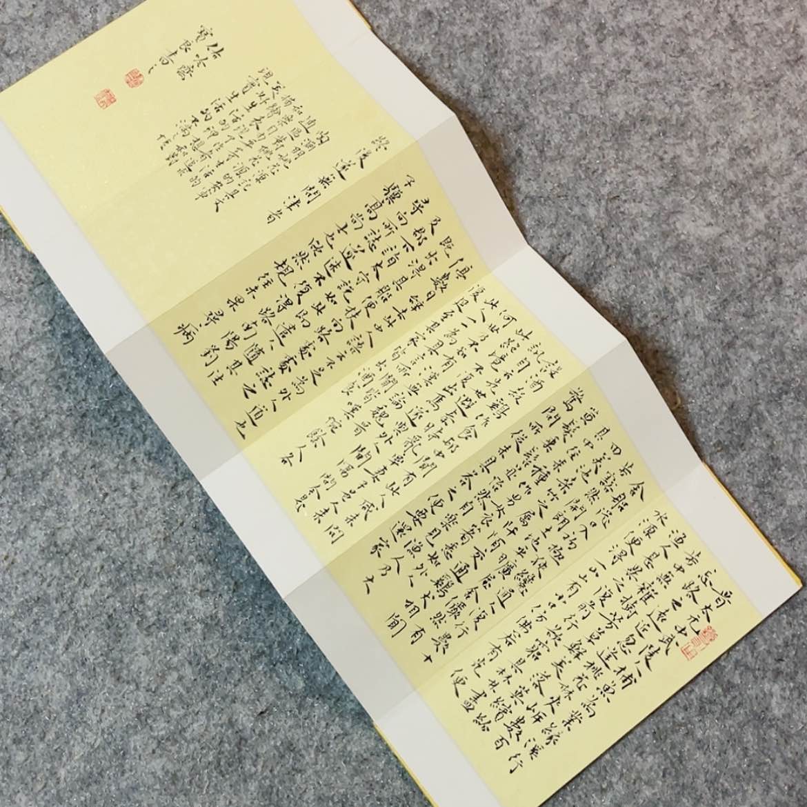 【闪购商品】书法河北王宝良作品46×20