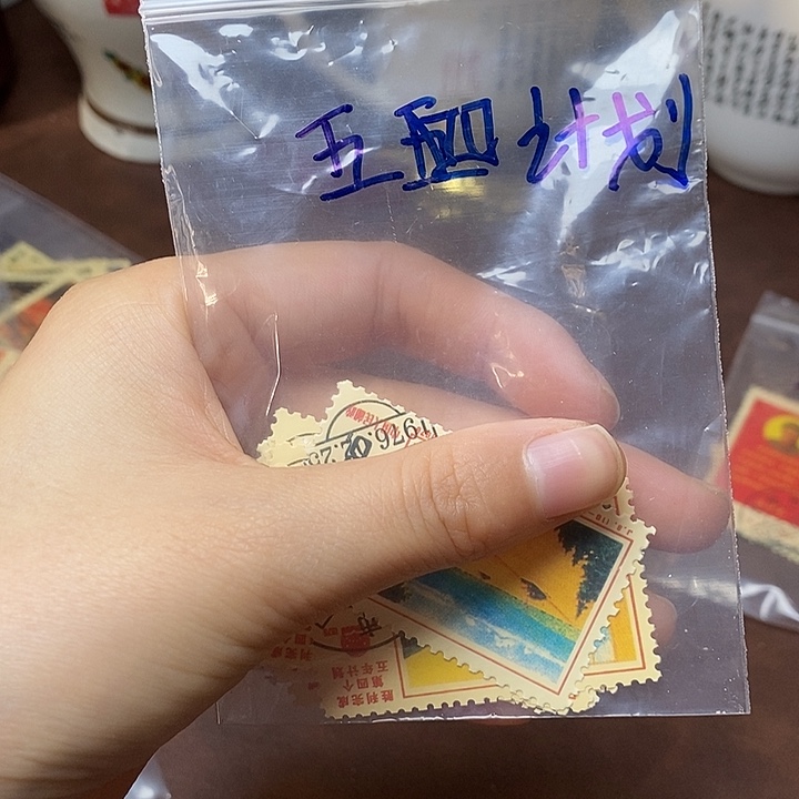 铜直播间已有章链接