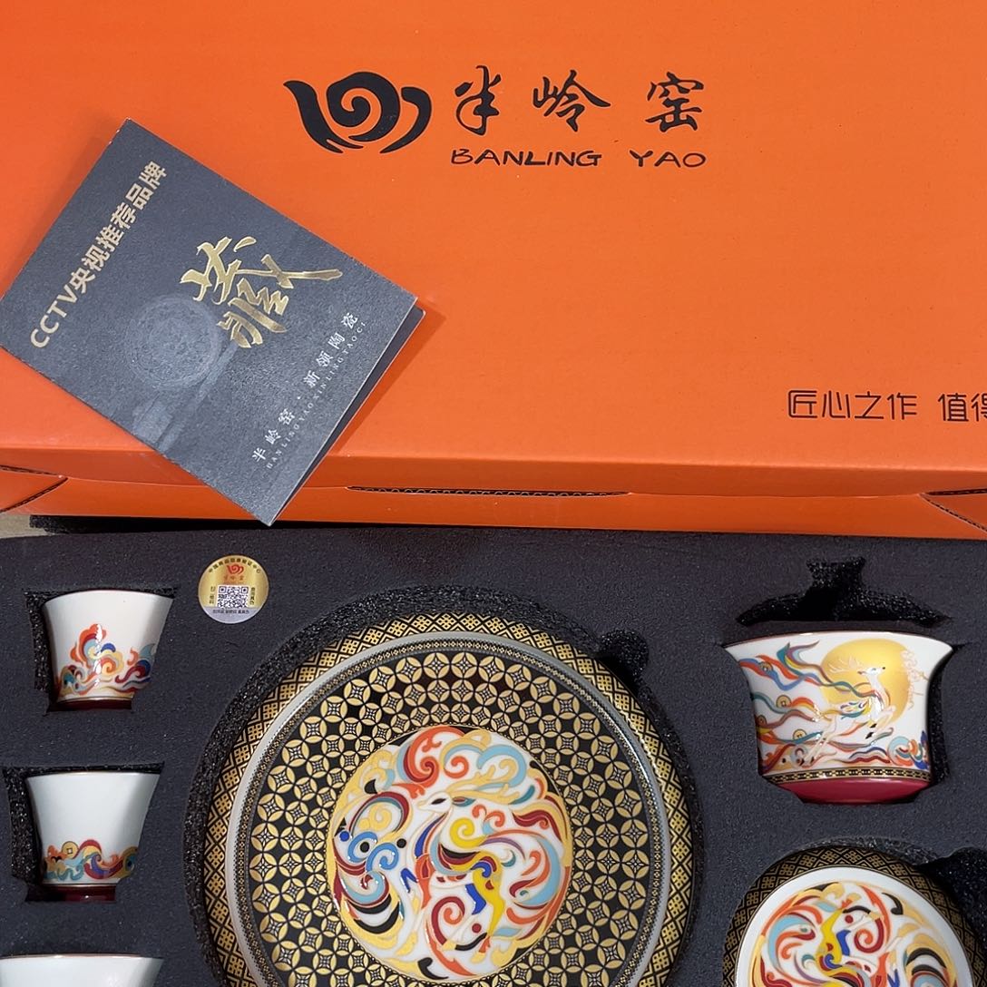 景德陶瓷景德陶瓷