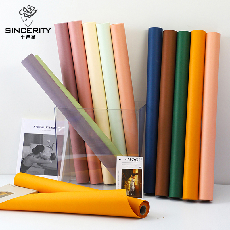 风华纸包装纸纯色包花彩色牛皮纸纸质加厚韩国花束材料鲜花包装纸