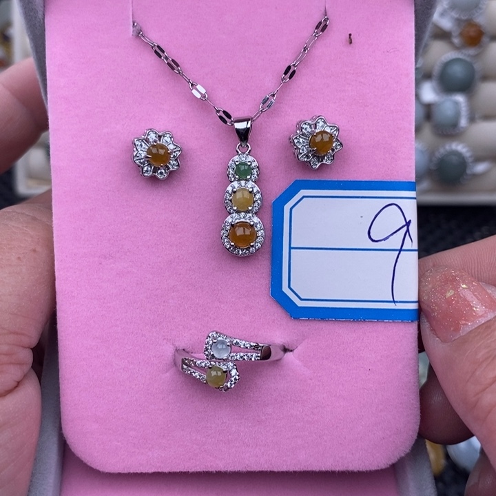 未镶嵌戒指翡翠缅甸