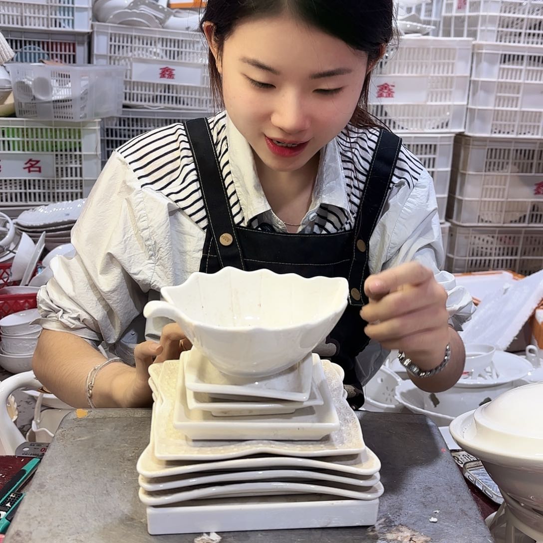 盘微瑕产品………九件套