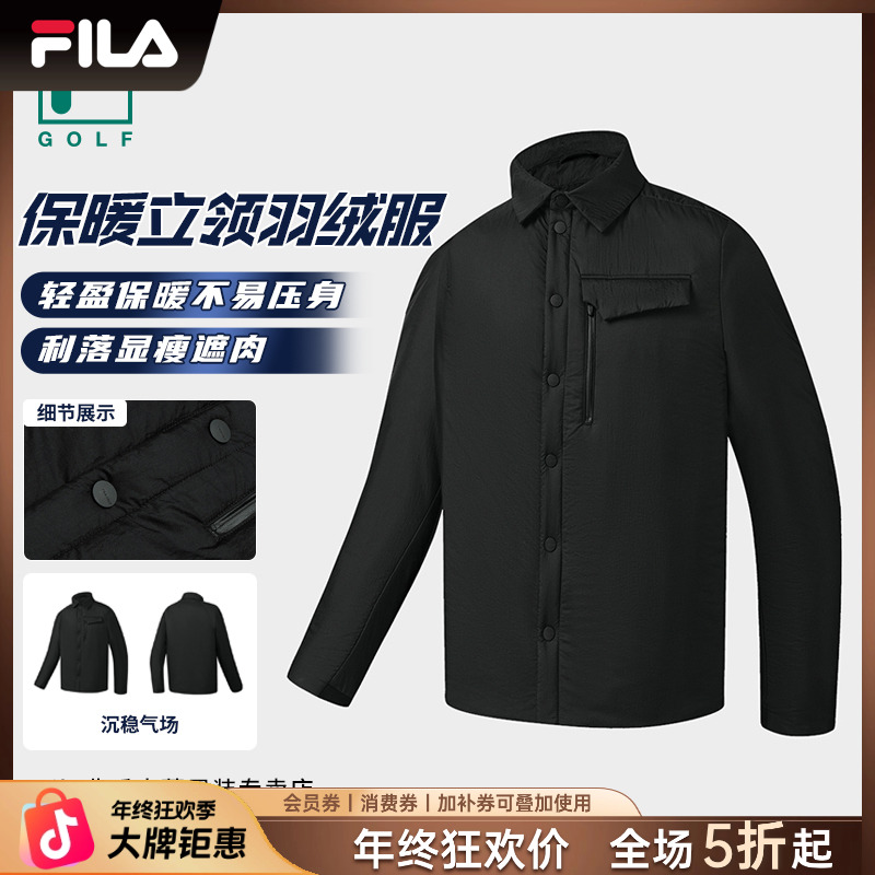 FILA/斐乐【P棉黑标】男经典连帽棉服运动保暖耐穿外套A11M545938F
