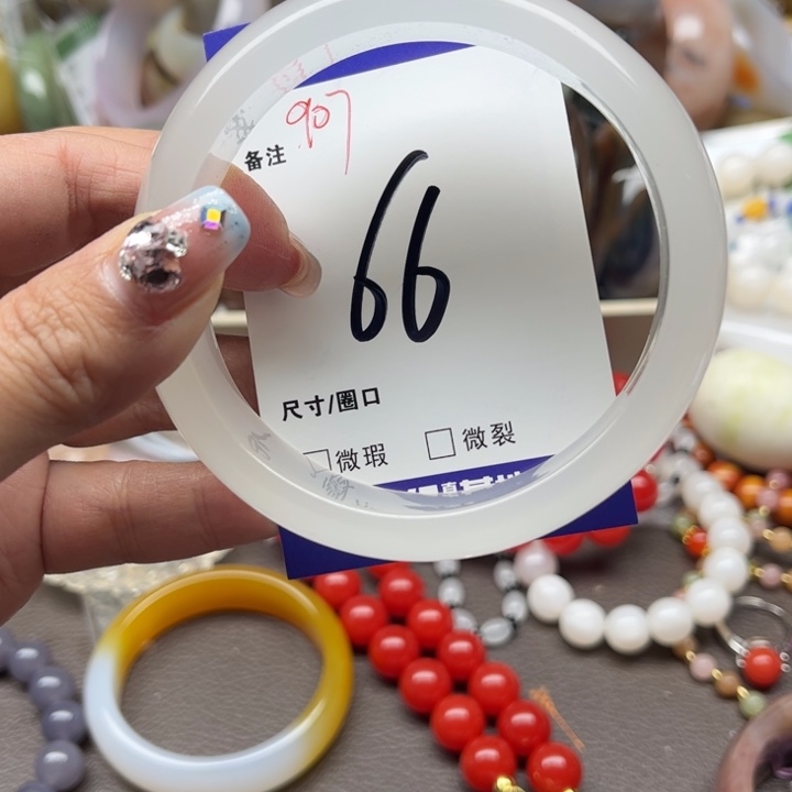 石英质玉颈饰未镶嵌