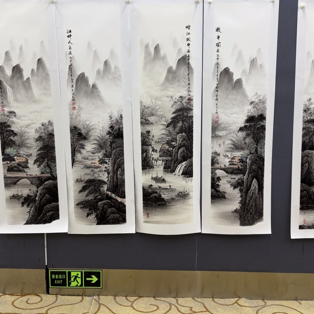 书法爱*活李益民四条屏李欣主播