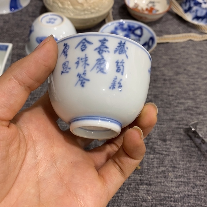 紫砂茶杯非常漂亮好看的碗