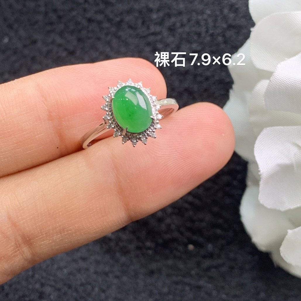 18k金镶嵌天然缅甸翡翠阳绿蛋面戒指7.9×6.2