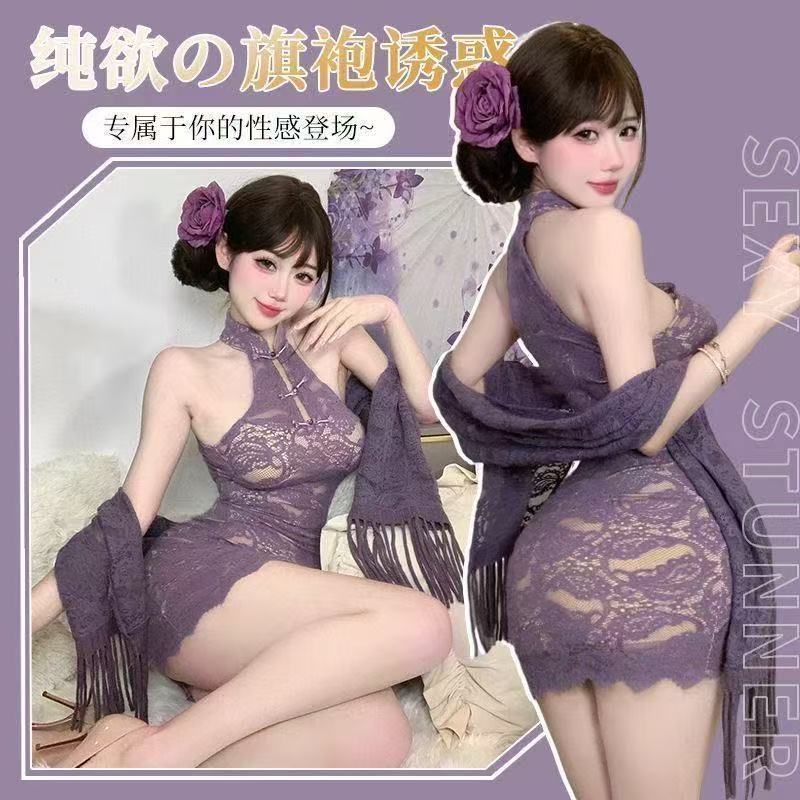 性感新中式盘扣蕾丝立领旗袍纯欲辣妹紫色挂脖性感御姐战袍
