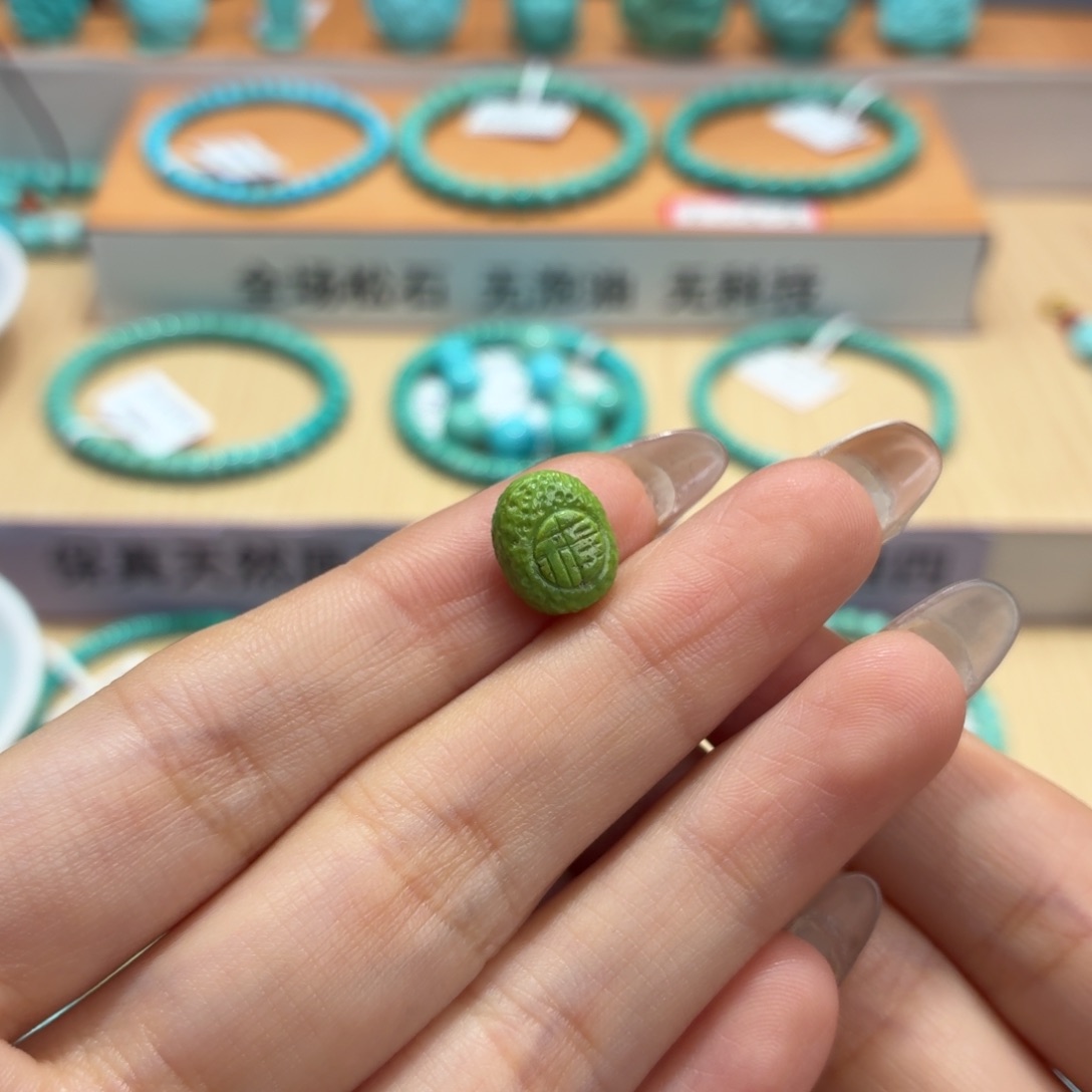 猪***胖绿松石未镶嵌珠宝奇石抵扣预存