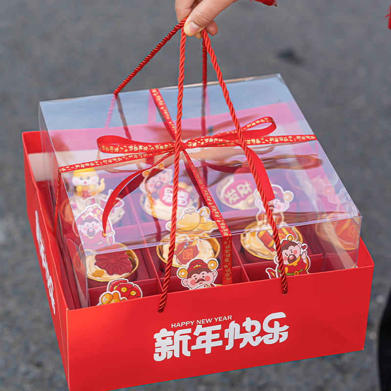 2025春节新年9宫格纸杯蛋糕手提盒财神发财暴富元旦跨年装饰插牌