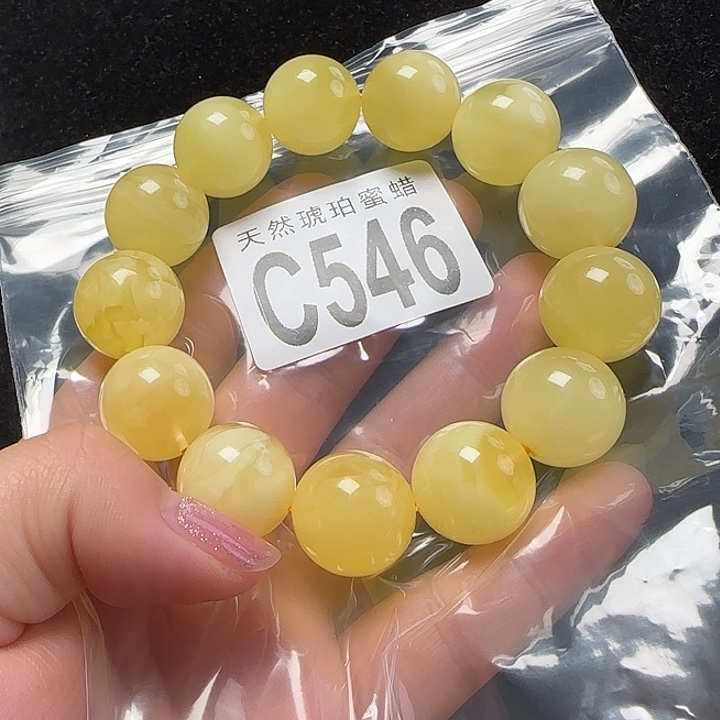 蜜蜡珠宝奇石未镶嵌海*歌17-37.5