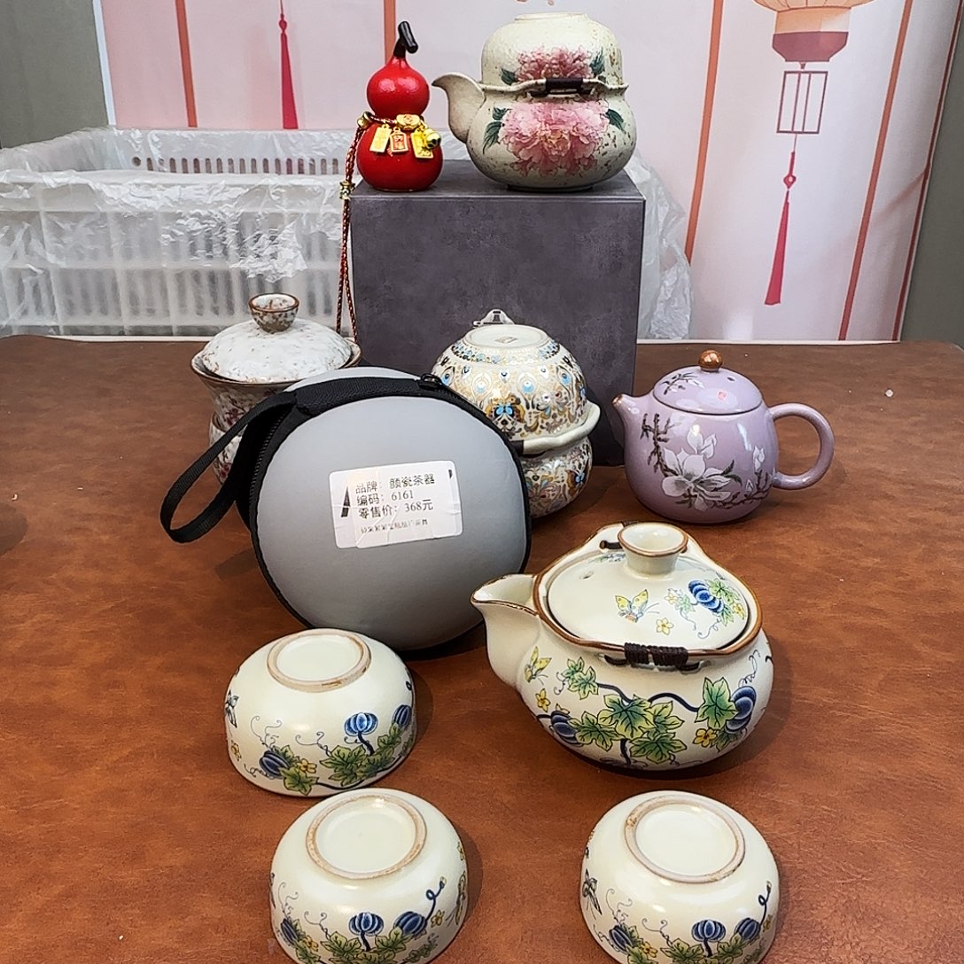 初颜商品闪购链接