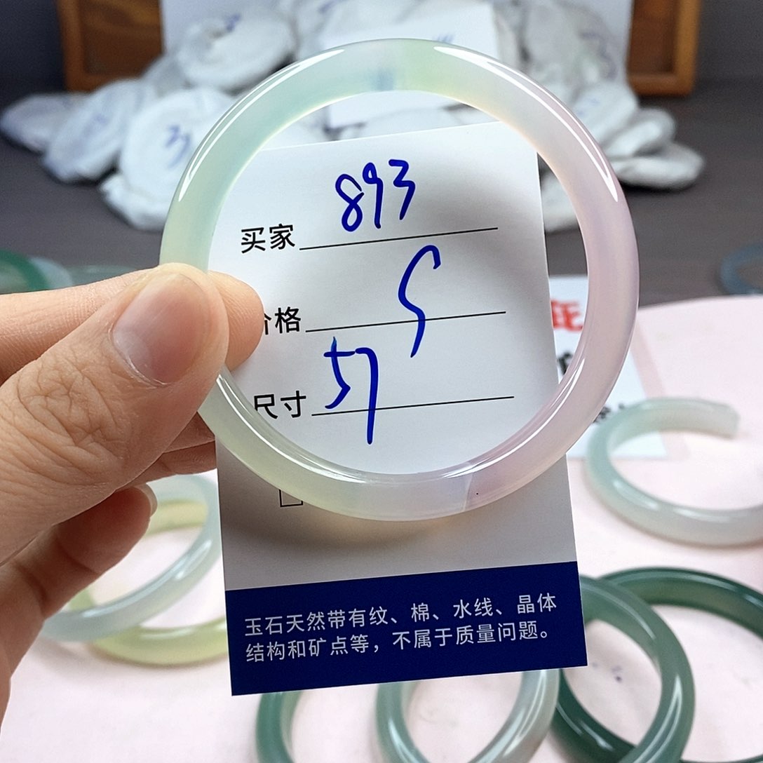 玛瑙/玉髓手镯未镶嵌893